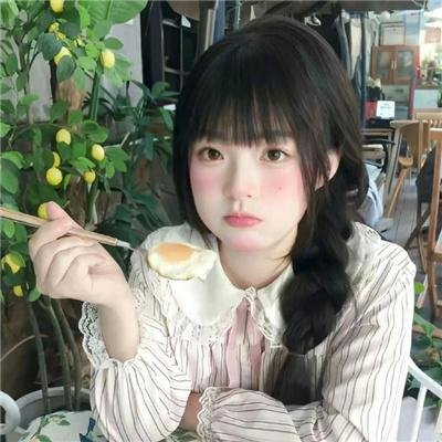 我就只尝一小口